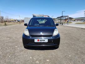  Toyota Passo 2005 , 535000 , 