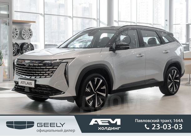 SUV   Geely Atlas 2024 , 3787190 , 