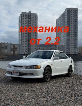  Honda Accord 2001 , 700000 , 