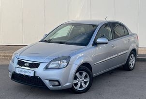  Kia Rio 2010 , 460000 , 
