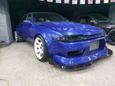 Седан Nissan Skyline 1991 года, 430000 рублей, 