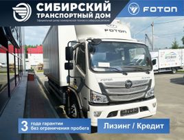   Foton S120 2025 , 6600000 , 