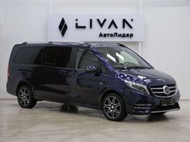 Москва V-Class, 2017