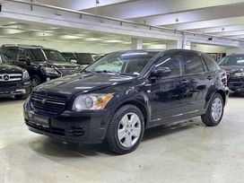  Dodge Caliber 2008 , 599000 , 