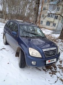  Tiggo T11, 2009