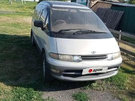 ������� ��� ������������ Toyota Estima Lucida 1993 ����, 280000 ������, �����������