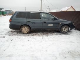  Toyota Caldina 1995 , 270000 , 