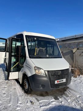     Next A64R42 2018 , 900000 ,  