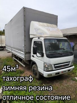    Mitsubishi Fuso Canter 2012 , 1850000 , 