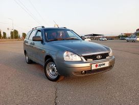    2012 , 316000 , 