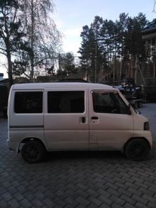  Minicab, 2010