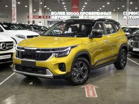 SUV   Kia Seltos 2024 , 2959015 , -