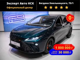  OMODA S5 GT 2024 , 2399900 , 
