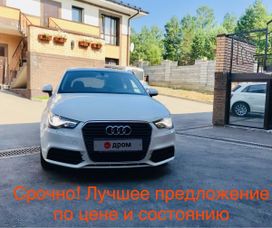  Audi A1 2012 , 1100000 , 