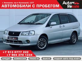    Nissan Liberty 2001 , 449000 , 