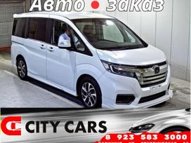    Honda Stepwgn 2019 , 2050000 , 