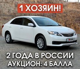  Toyota Allion 2011 , 1115000 , 