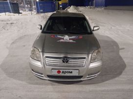  Toyota Avensis 2006 , 480000 , 