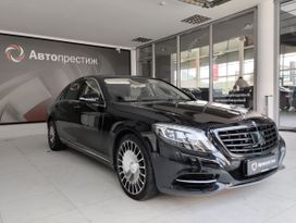  Mercedes-Benz S-Class 2013 , 2900000 ,  