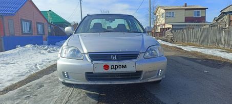  Honda Civic Ferio 1999 , 300000 , -