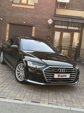 Audi A8 2020 , 7250000 , 