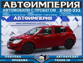  Opel Astra 2007 , 573000 , 