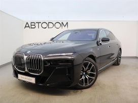  BMW 7-Series 2024 , 20500000 , 