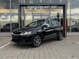 SUV   Belgee X50 2024 , 2690190 , 