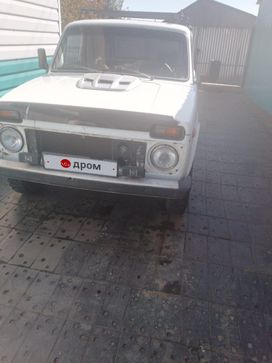  3   4x4 2121  1987 , 250000 , 