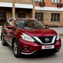  Murano, 2016