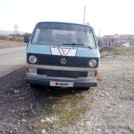   Volkswagen Transporter 1988 , 300000 , 