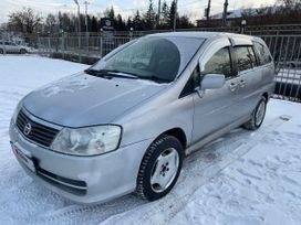    Nissan Liberty 2001 , 260000 , 