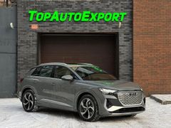 Audi Q4 e-tron, 2022