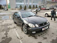  Aristo 2000