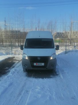    Next C45R02 2018 , 1450000 , -