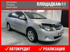  Toyota Corolla Fielder 2009 , 759000 , 