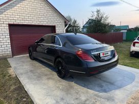  Mercedes-Benz S-Class 2014 , 3200000 , 