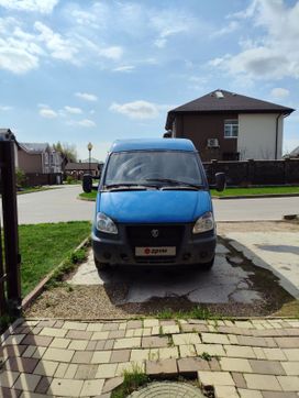    2752 2012 , 350000 , 