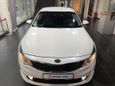  Kia Optima 2016 , 1450000 , 