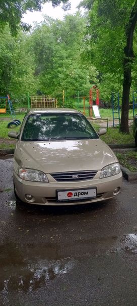 Kia Spectra 2008 , 380000 , 