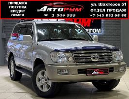 SUV   Toyota Land Cruiser 2007 , 2697000 , 