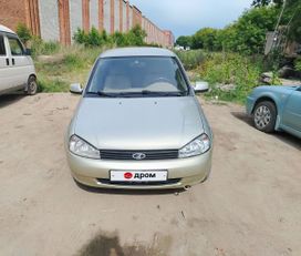    2011 , 315000 , 