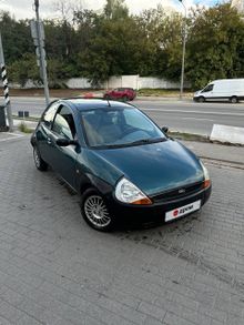  Ka, 1998