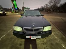  C-Class, 1999