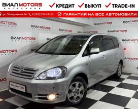   Toyota Ipsum 2001 , 1100000 , 