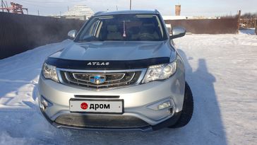 SUV   Geely Atlas 2020 , 1500000 , 