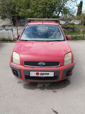  Ford Fusion 2006 , 435000 , 
