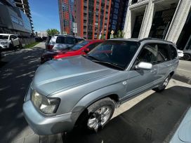 SUV   Subaru Forester 2002 , 770000 , 
