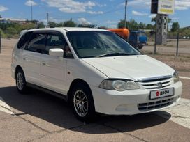    Honda Odyssey 2000 , 608000 , -