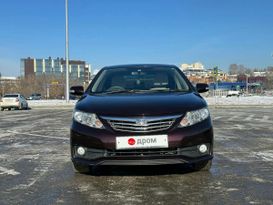  Toyota Allion 2010 , 1199000 , 